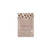 Astra Skin Patch occhi - Jasmine Parfums- [ean]