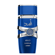 Lattafa Asad Zanzibar - Jasmine Parfums- [ean]