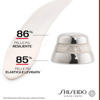 Shiseido Bio-Performance Advanced Super Revitalizing Cream - Jasmine Parfums- [ean]