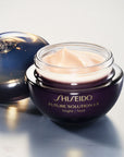 Shiseido Future Solution LX Total Regenerating Cream - Jasmine Parfums- [ean]