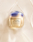 Shiseido Vital Perfection Concentrated Supreme Cream