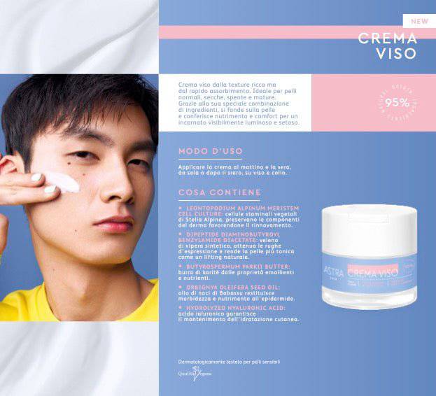 Astra Skin Crema Viso - Jasmine Parfums- [ean]