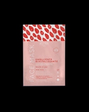 Astra Skin Face Mask Emolliente Rivitalizzante - Jasmine Parfums- [ean]