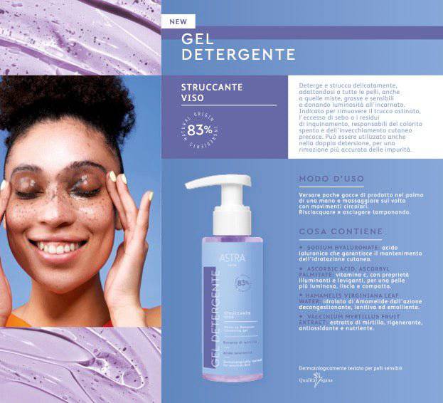Astra Skin Gel Detergente  - Jasmine Parfums- [ean]