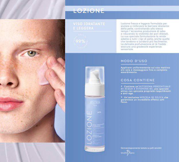 Astra Skin Lozione Viso - Jasmine Parfums- [ean]