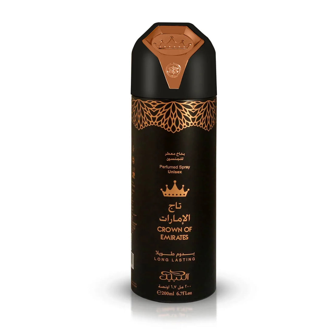 Nabeel Crown Of Emirates Deodorante - Jasmine Parfums- [ean]