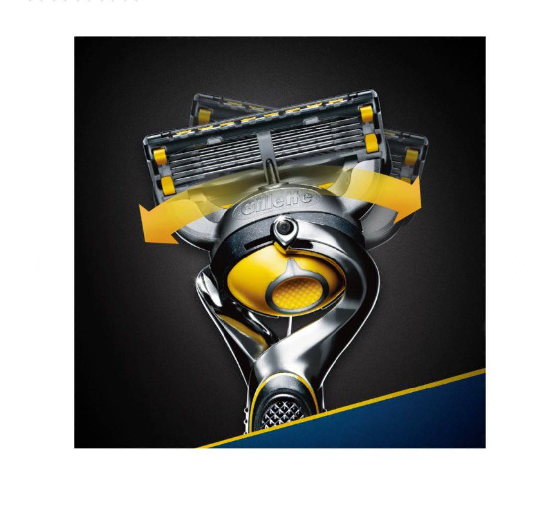 Gillette Fusion5 Proshield - Jasmine Parfums- [ean]