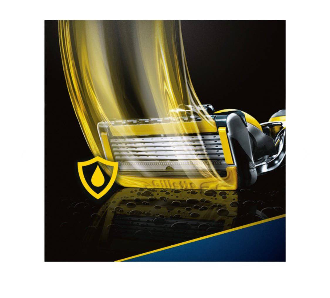 Gillette Fusion5 Proshield - Jasmine Parfums- [ean]