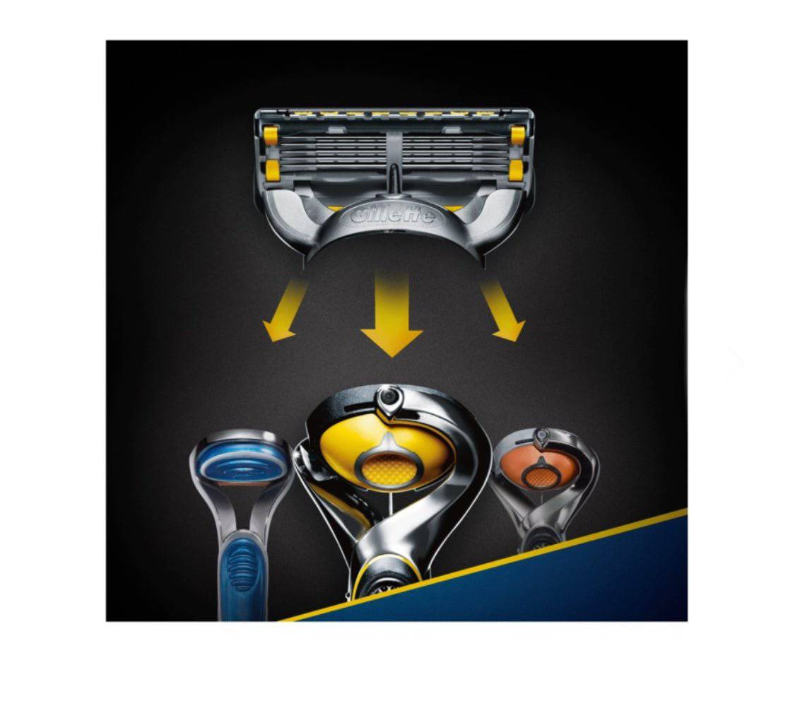 Gillette Fusion5 Proshield - Jasmine Parfums- [ean]