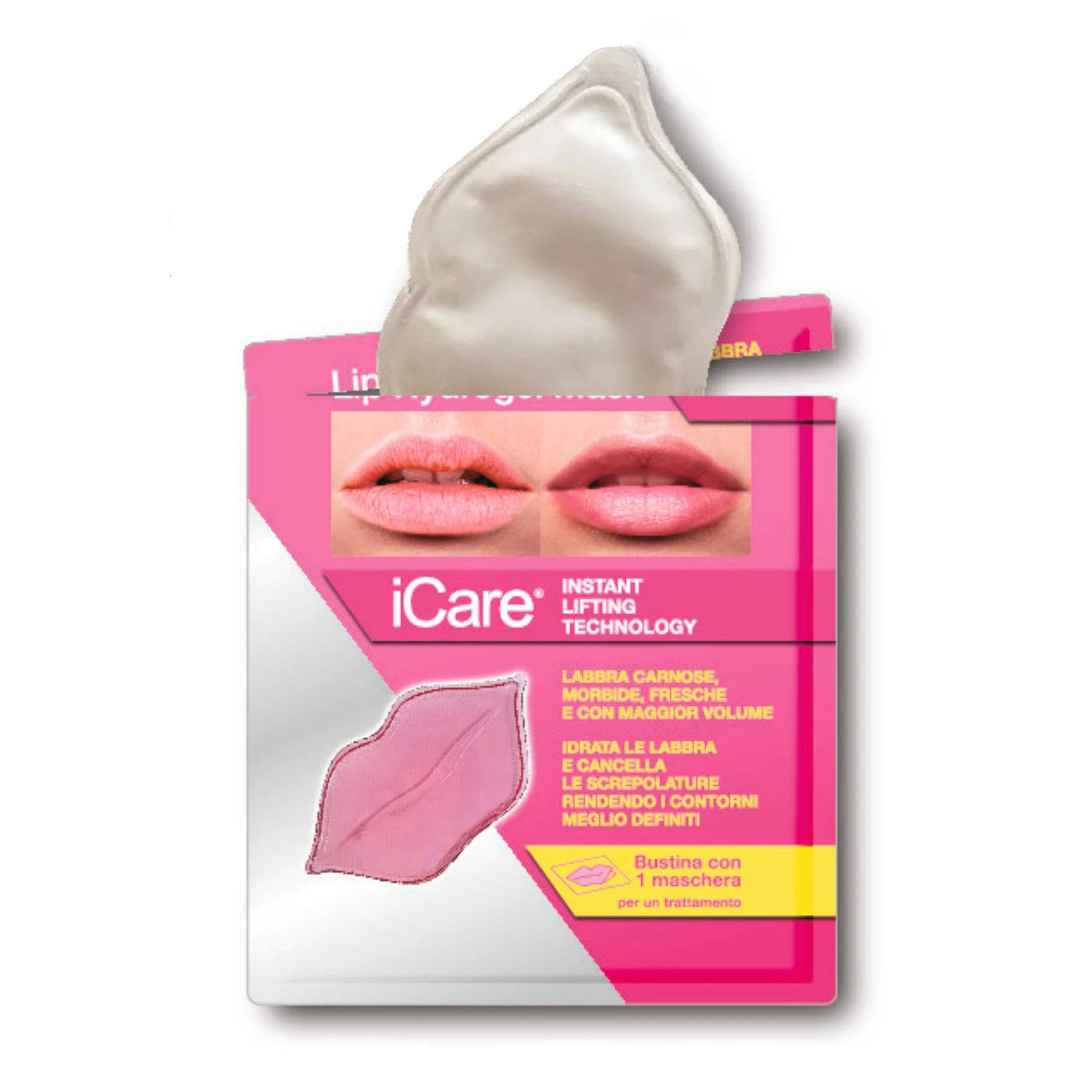 Icare Lip Hydrogel Mask Maschera Labbra - Jasmine Parfums- [ean]