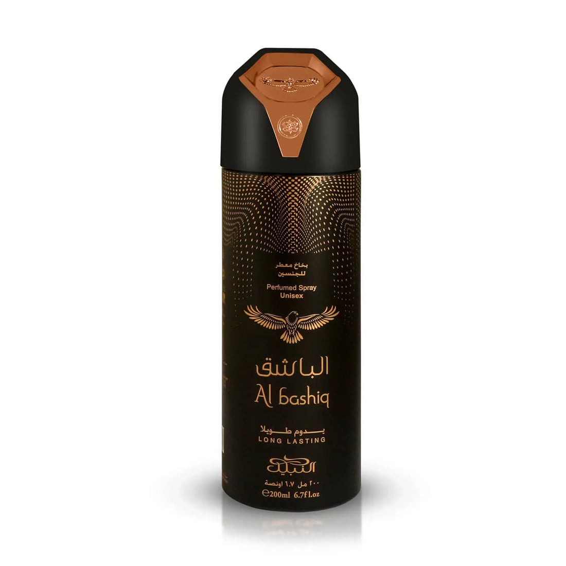 Nabeel Al Bashiq Deodorante - Jasmine Parfums- [ean]