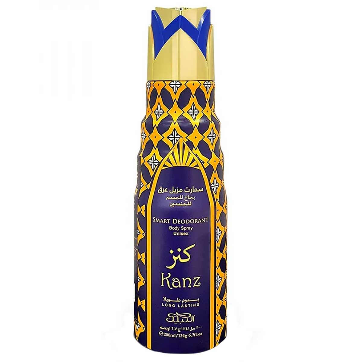Nabeel Kanz Smart Deodorant Body Spray - Jasmine Parfums- [ean]