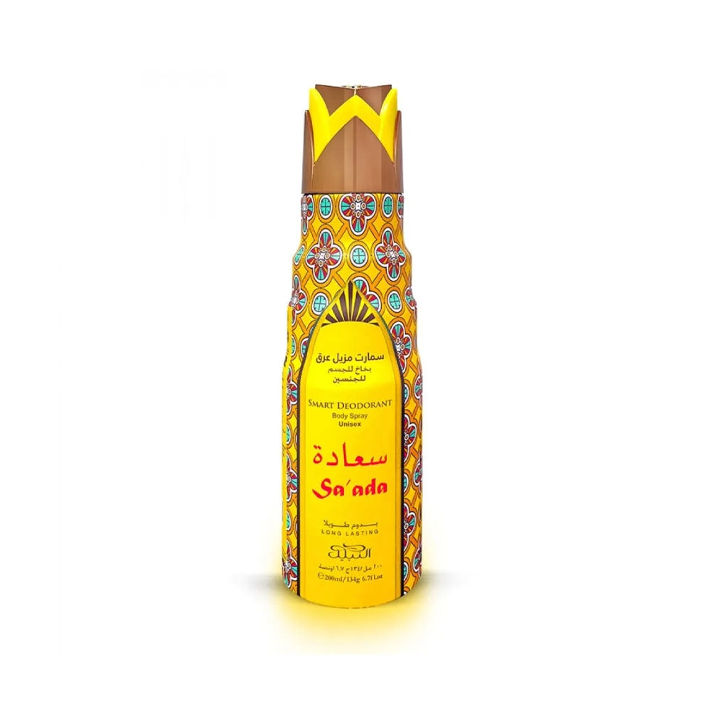 Nabeel Sa'Ada Deodorante - Jasmine Parfums- [ean]
