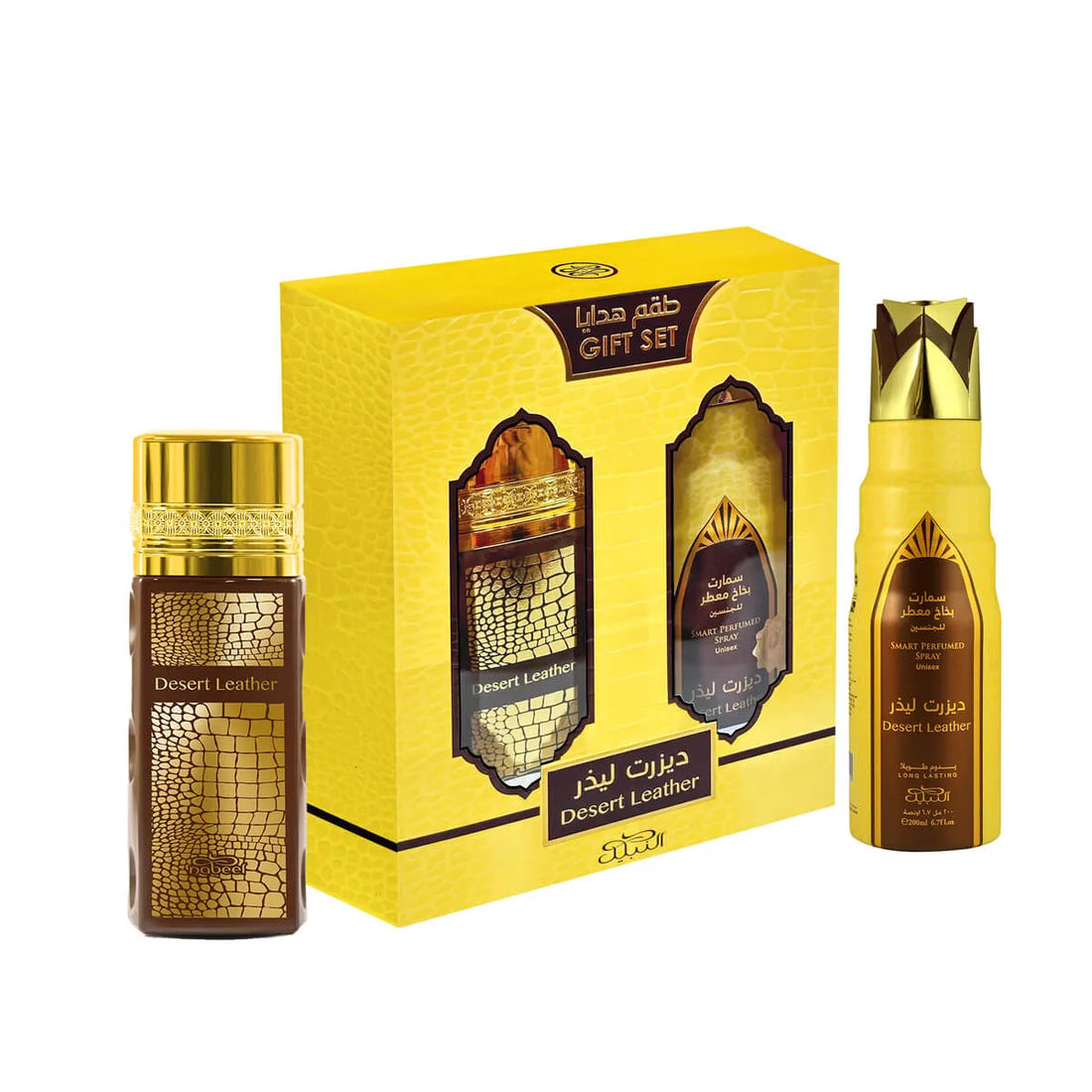 Nabeel Desert Leather Gift Set - Jasmine Parfums- [ean]