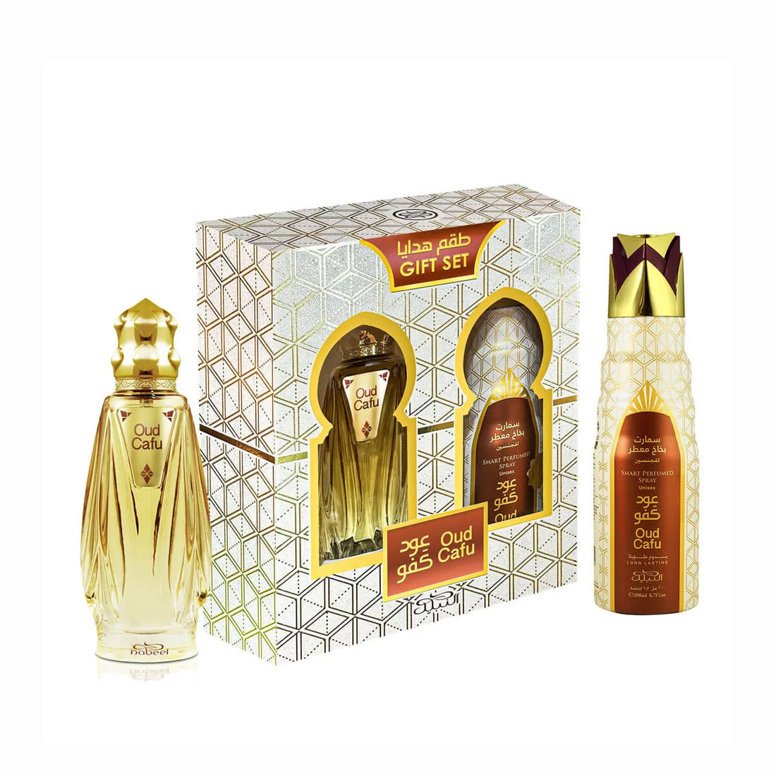 Nabeel Oud Cafu Gift Set - Jasmine Parfums- [ean]