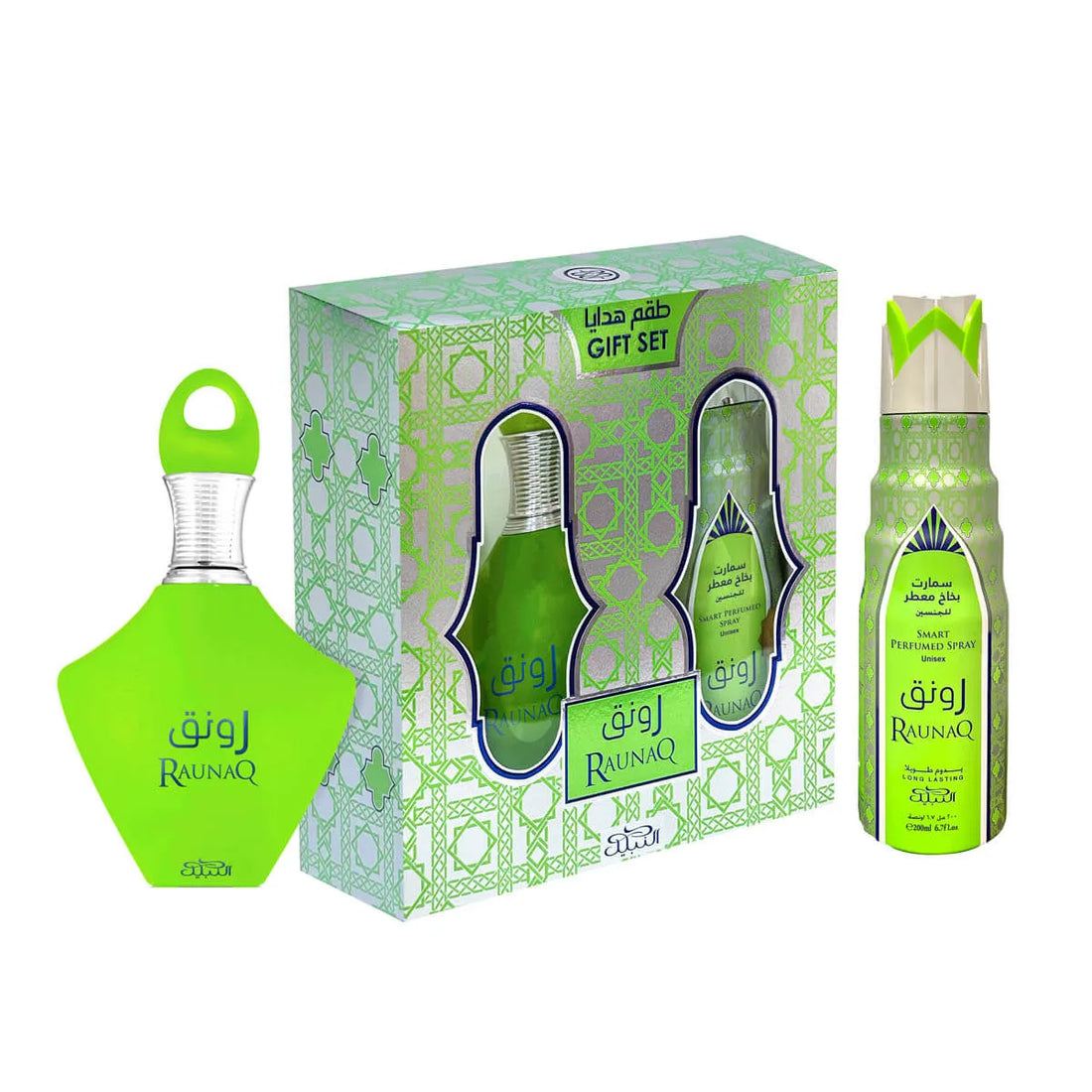 Nabeel Raunaq Gift Set - Jasmine Parfums- [ean]