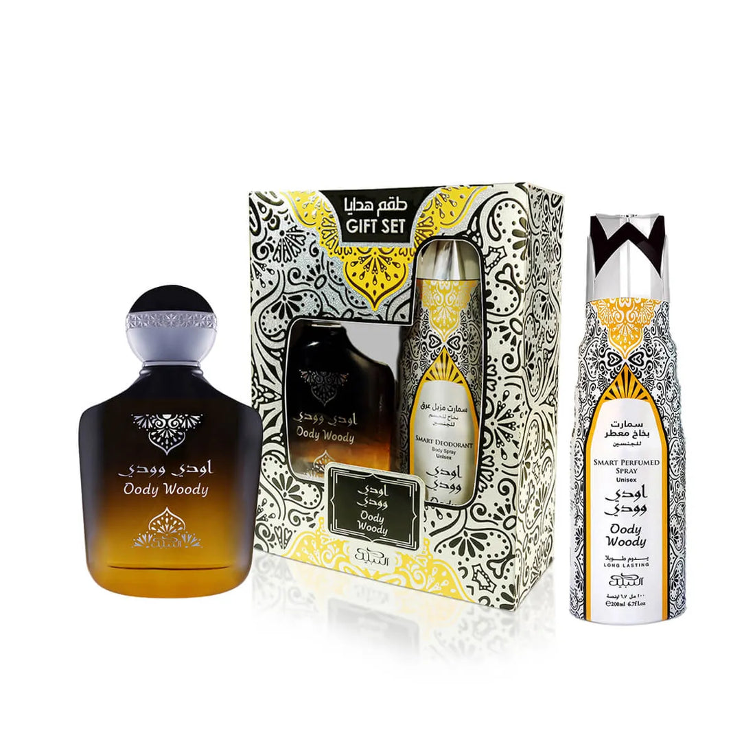 Nabeel Oudy Woody Gift Set - Jasmine Parfums- [ean]
