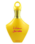 Nabeel Sa'ada Eau De Parfum - Jasmine Parfums- [ean]