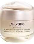 Shiseido Benefiance Wrinkle Smoothing Cream Enriched